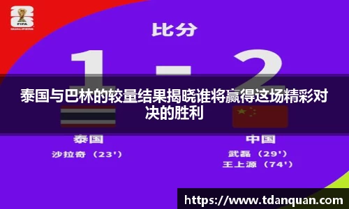 江南体育官方网站